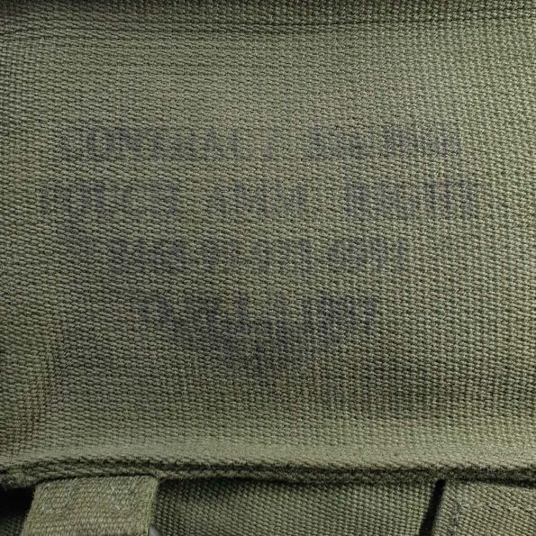 Pouch Amm. Right Mk3 Modified 58 Pattern (4)